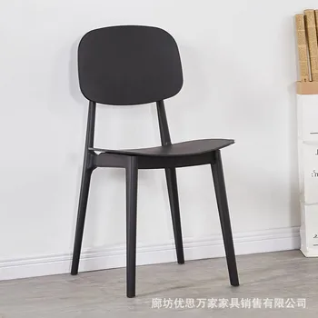 HH524 Креативный взрослый стул для переговоров, Макарон, какао, чай с молоком, простой модный стул для ресторана быстрого питания, пластик