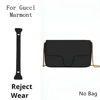 Накладка на противоизносный ремешок для сумки Gucci Marmont, сумки через плечо, фурнитура на цепочке, аксессуары для защиты краев и углов сумки