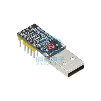 Модуль CH9329 последовательный порт UART TTL на USB HID, полная клавиатура и мышь без драйверов-бесплатная коробка для разработки игр Изображение 2