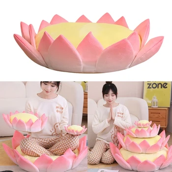 Подушка для медитации 3D в форме цветка лотоса Подушка для медитации йоги в форме лотоса D0LD Изображение 2