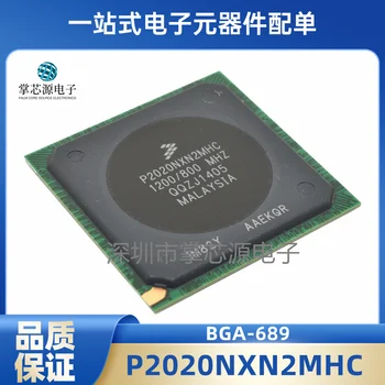 Новый оригинальный микропроцессорный чип P2020NXN2MHC package BGA-689