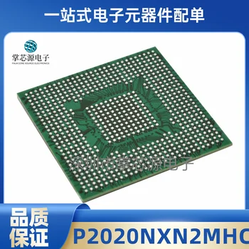 Новый оригинальный микропроцессорный чип P2020NXN2MHC package BGA-689 Изображение 2