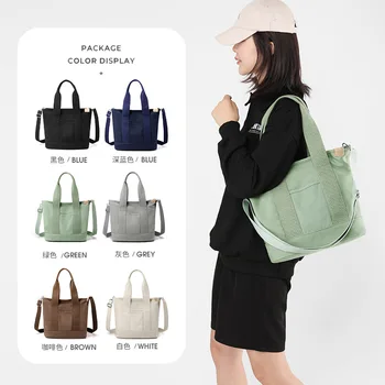 Женская модная сумка-тоут большой емкости, новое Корейское издание, женская модная сумка через плечо, минималистичная нейлоновая сумочка Изображение 2