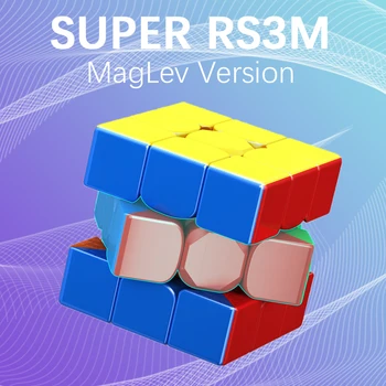 MoYu 2022 Super RS3M Magic Cube 3x3x3 RS3M Магнитный Скоростной Куб Meilong 3 Профессиональная Скоростная Головоломка Детская Игрушка Cubo Magico