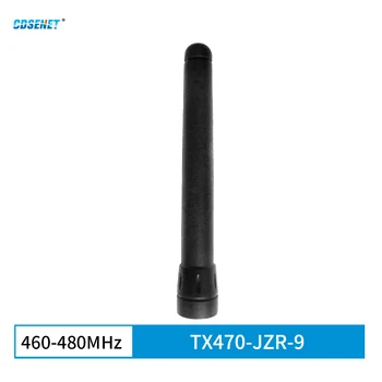 2 шт./лот 470 МГц Wifi Антенна с Высоким коэффициентом усиления 3.0dBi Всенаправленная SMA-J длиной 90 мм CDSENET TX470-JZR-9 Антенна Antena