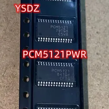 10ШТ PCM5121PWR TSSOP-28 PCM5121 100% Новый Оригинал