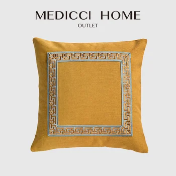 Наволочка Medicci Home Geometry с традиционной китайской декоративной текстурой, Многоцветная Мягкая Наволочка с вышивкой типа зерна