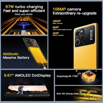 POCO X5 Pro 5G Глобальная Версия Смартфона 128 ГБ /256 ГБ NFC Snapdragon 778G 120 Гц Flow AMOLED DotDisplay 67 Вт 108-Мегапиксельная Камера Изображение 2