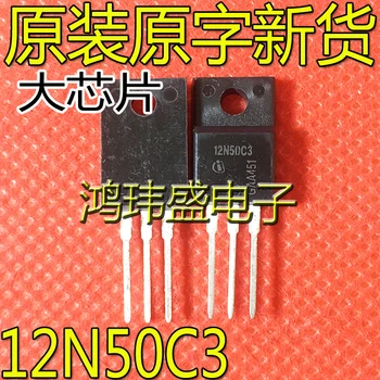 оригинальный новый полевой транзистор 12N50C3 SPA12N50C3 TO-220F 500 В 12A