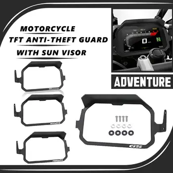 Мотоцикл для BMW R1250GS R 1250 GS Adventure Meter Frame TFT Защита Экрана От Кражи Instrument Guard R1200GS LC ADV
