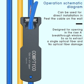 Инструмент для продольной Зачистки Оптоволокна FTTH AUA-F1 Для Резки Кабельной Оболочки 8,5 мм 10,4 мм 14 мм Резак для резки кабельной Оболочки Изображение 2