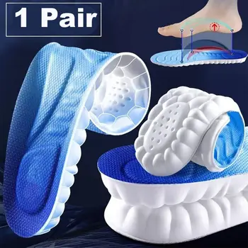 Спортивные стельки с технологией 4D Cloud для обуви, подошва из искусственной кожи, мягкая дышащая амортизирующая подушка, ортопедические стельки для бега