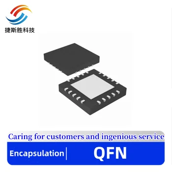 (5-10 штук) 100% Новый набор микросхем PE4302 4302 QFN-20 SMD IC-чип