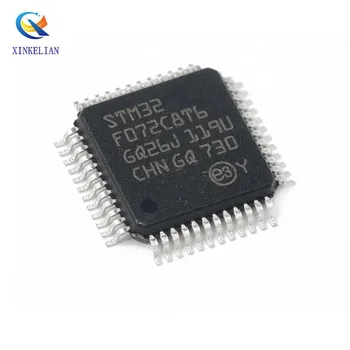 STM32F072C8T6 STM32F072 STM32F LQFP-48_7x7x05P Новый оригинальный однокристальный микрокомпьютерный микроконтроллер