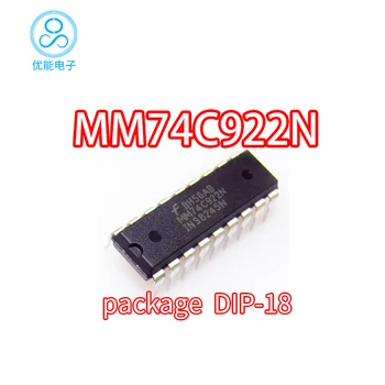 Импортированный двойной встроенный мультиплексор MM74C922N 74C922N 74C922 с капсулированным DIP-18 мультиплексором