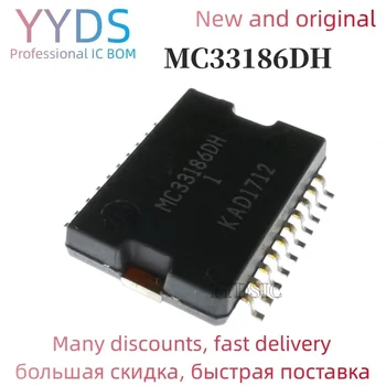 MC33186DH 1 MC33186DH1 MC33186 HSOP 5ШТ интегральная схема микросхема ДРАЙВЕР ДВИГАТЕЛЯ НОМИНАЛОМ 20HSOP
