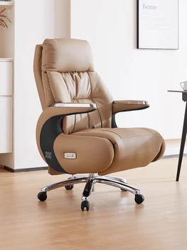 Модный бизнес электрический стул для босса массажное кресло кожаное кресло Офисное кресло может лежать компьютерное кресло кресло для учебы