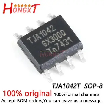 5ШТ 100% НОВЫЙ оригинальный чип высокоскоростного приемопередатчика CAN TJA1042T/1J SOIC-8.