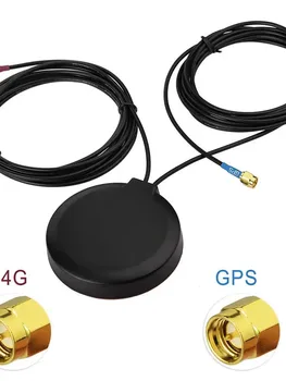 GPS ГЛОНАСС GSM 4G Комбинированная антенна автоматического GPS + GSM + Am / FM-радио с кабелем длиной 3 метра