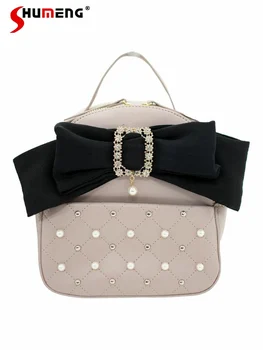 Rojita Sweet Back Pack, сумки через плечо с жемчугом для женщин 2023, новый японский стиль, сумка для милой девушки, переносной рюкзак, сумка двумя способами
