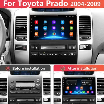 DSP 4G Для Toyota Land Cruiser Prado 120 LC120 GPS Автомобильный Радио Мультимедийный Видеоплеер Авторадио Android Навигация GX470 DVD 2Din Изображение 2