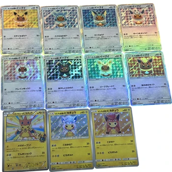 Diy 11 шт./компл. Pokemon Eevee Dress Up Серии Refraction Color Флэш-Карты Umbreon Sylveon Игра Аниме Коллекция Карт Подарочные Игрушки