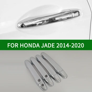 Для Honda JADE 2014-2019 хромированная серебристая дверная ручка, накладка на ободок 2015 2016 2017 2018