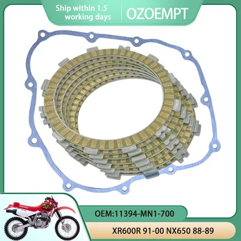 Комплект дисков сцепления мотоцикла OZOEMPT и прокладка крышки Применимы к XR600R 91-00 NX650 88-89