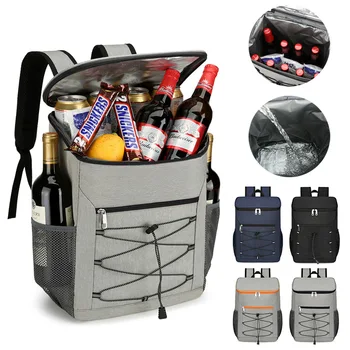 Мешок со льдом для еды, вина, Водостойкий Открытый Термальный рюкзак для пикника, Изолированный рюкзак-холодильник для путешествий