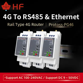 Последовательный порт на DIN-рейке RS485 Для 4G LTE-TDD LTE-FDD 3G WCDMA GSM RJ4 Ethernet Конвертер Сервер PG46 AC110V ~ 220V DC Поддержка Modbus Изображение 2
