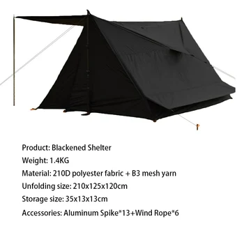 Роскошная палатка из черного полиэстера на 2-3 человека, Самоуправляемые палатки для пикника на природе, Кемпинговое укрытие Изображение 2