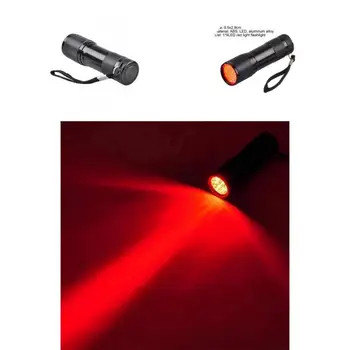 Фонарик с красным светом, не ослепляющий, полезный, широко используемый фонарик с 9 светодиодами красного цвета для защиты от ухудшения зрения