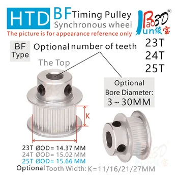 Трапециевидные Зубья BF Тип MXL 23T 24T 25 зубьев Диаметр зубчатого шкива от 4 до 15 Ширина зубьев 7-11 мм Синхронное колесо Детали 3D принтера Изображение 2