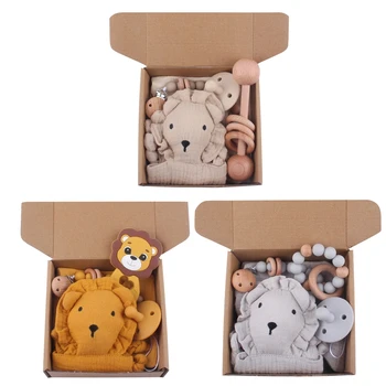 Подарочная коробка для новорожденных Мультяшный Лев Детская соска Цепочка для соски Полотенце Нагрудник для новорожденных Мальчиков и девочек Подарочный набор