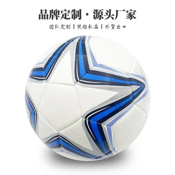 Материал PU От производителя № 5 Футбольный мяч для взрослых, тренировка учащихся средней школы, Взрывозащищенный износостойкий футбольный мяч из Полиуретана