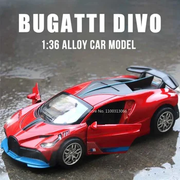 1:36 Модель спортивного автомобиля Bugatti Divo, Изготовленная на заказ из сплава, Металлические Транспортные средства, Модель игрушечного автомобиля с высокой имитацией, Коллекция игрушек для мальчиков