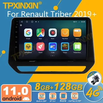 Для Renault Triber 2019 + Автомагнитола Android 2Din, стереоприемник, Авторадио, Мультимедийный плеер, экран головного устройства GPS Navi