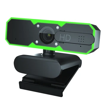 Веб-камера с заполняющим светом, игровая камера, USB-камера, 60 кадров в секунду, компьютерная многофункциональная веб-камера 1080P