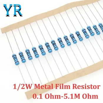 50ШТ 1/2 Вт 0,5 Вт 1% металлический пленочный резистор 0,1 Ом-5,1 М Ом Металлический пленочный резистор 148 значений