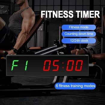 Цифровые портативные настенные часы для тренировок, секундомер обратного отсчета для домашнего спортзала Изображение 2