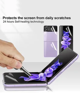 Защитная пленка для экрана Galaxy Z Flip 3 - HD Ultra?Тонкая?Пленка для защиты конфиденциальности от царапин из ТПУ, Изображение 2
