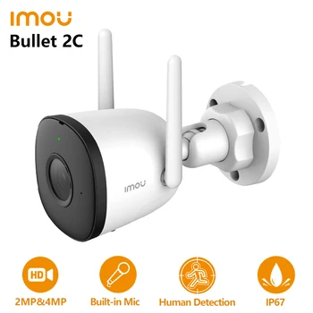IMOU Bullet 2C, 4-мегапиксельная 2-мегапиксельная камера, Двойная антенна, Wifi IP-камера, Умный дом, Обнаружение человека, Защита безопасности, Наружная камера с SD-картой