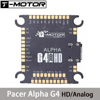 Контроллер полета T-MOTOR pacer g4 alpha hd/analog fc с высоким разрешением аналоговый двойной версии 3.6s stm32g473 30.5x30.5