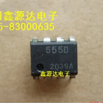 Трафаретная печать чипа NJM555D555D