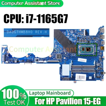 Для HP Pavilion 15-EG Материнская плата Ноутбука DA0G7HMB8H0 M16350-601 i7-1165G7 Материнская плата Ноутбука