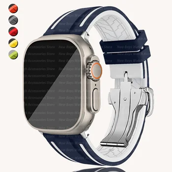 Резиновый Силиконовый Ремешок для Apple Watch Band Ultra 2 49 мм 45 мм 41 мм 42/38 мм 40 мм 44 мм Ремешок для часов iWatch серии 9 8 7 6 5 4 Se