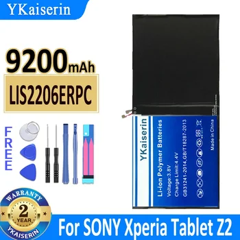 Планшетный Аккумулятор YKaiserin Для SONY Xperia Tablet Z2 SGP541CN SGP511 SGP512 SGP521 SGP541 SGP551 Tablet LIS2206ERPC 9200mah