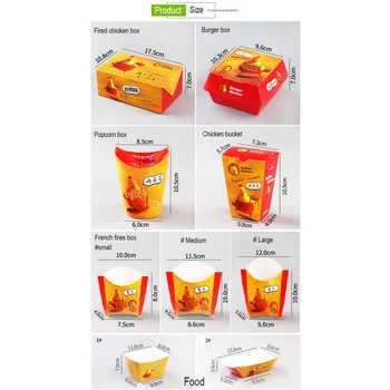 Подгонянный productCustom напечатал набор детских закусок для гамбургеров, бумажный контейнер для быстрого питания для картофеля фри, жареное куриное крылышко Изображение 2