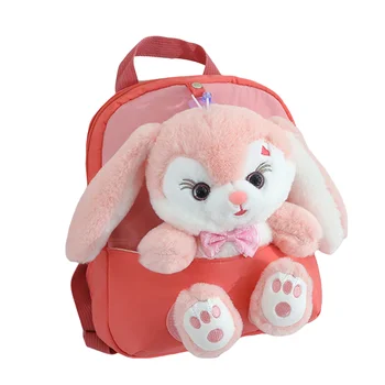Мультяшный рюкзак для детского сада компактного размера и привлекательного дизайна, подходящий для походов в школу на открытом воздухе