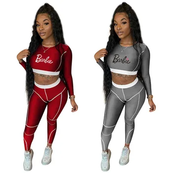Сексуальная стройная Барби, модные брюки с короткой талией и длинным рукавом, комплект из двух предметов, Высокоэластичный удобный спортивный костюм для фитнеса и отдыха.